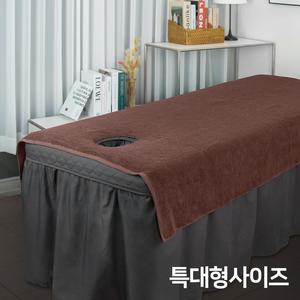 전신 특대형 경락 타올 미용 베드 커버 마사지 침대 속눈썹