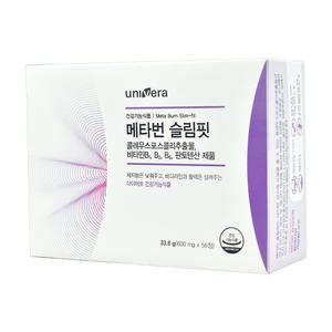 유니베라 메타번 슬림핏 600mg x 56정 4주분 다이어트보조