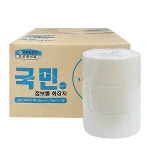 국민 점보롤화장지 대용량 업소용점보롤 500m 1겹12롤