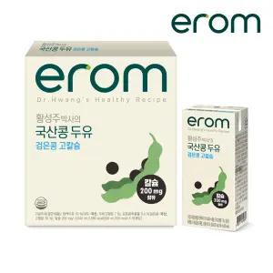 이롬 황성주 국산콩두유 검은콩 고칼슘 190ml 32팩