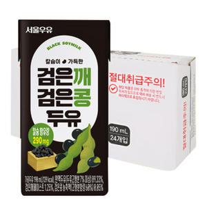 서울우유 검은깨검은콩두유 190mlx24개