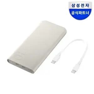 삼성 정품 PD 초고속 충전 10,000mAh 20,000mAh 보조배터리 EB-P3401 EB-P4520