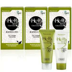 동성 허브스피디 칼라크림 2호 소프트블랙 x 3개 / 비건염모제 새치염색약