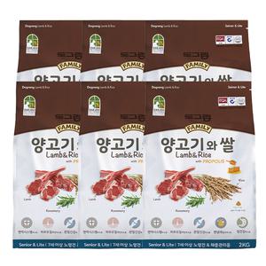 도그랑 훼미리 양고기와 쌀 시니어 라이트 2kg x 6포 12kg 강아지 사료