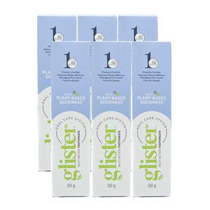 암웨이 글리스터 여행용 휴대용 치약 50g 6개 1세트 무료 배 송