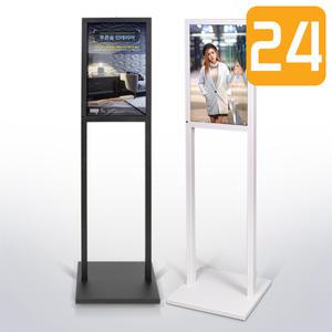 카멜 24인치 PF2410S 디지털사이니지 DID 스탠드 광고용모니터