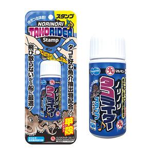 마루큐 노리노리 타코라이더 문어 집어제 스탬프