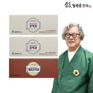 [명장, 명인 김규흔의 달콤한 약과] 김규흔 명장 약과 세트 2종 60개 [꿀약과 40개+계피약과 20개]