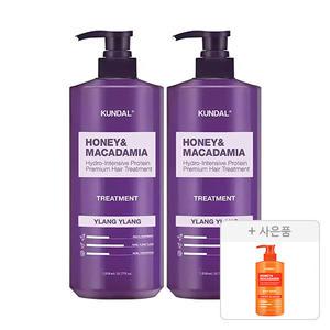쿤달 네이처 트리트먼트 일랑일랑 1058ml, 2개+증정(스칼프 마사지 샴푸 브러쉬, 1개)