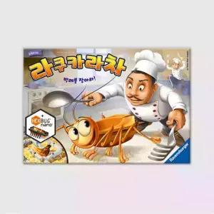 라쿠카라차 보드게임