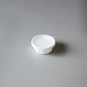 {박스} 밥국용기 JH 105파이 소 2색상 1000개세트