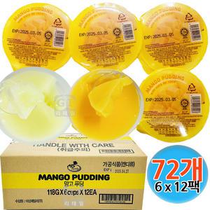 코쿤 망고 푸딩  118g x 72개
