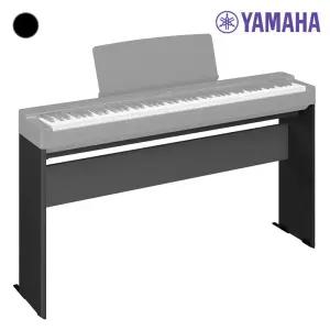 야마하 L100 디지털피아노전용스탠드/P-145 전용/B