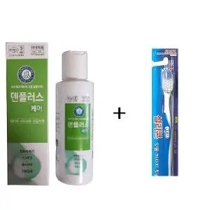 한국시덴타제약 본사직영 덴플러스 케어 치약 20g + 잇몸 전용 실리콘 맛사지 칫솔