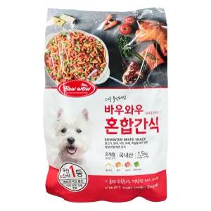 바우와우 혼합 간식 1.5kg 코스트코 애견 강아지