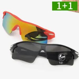 2개세트 스포츠 선글라스 고글 자외선차단 자전거 러닝 골프 등산