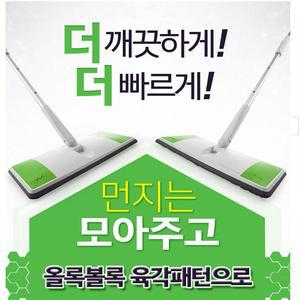 3M 스카치브라이트 올터치 막대걸레 표준형