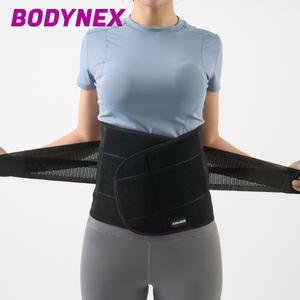 바디넥스 허리보호대 복대 얇은 지지대 밴드 헬스 리프팅
