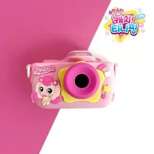 슈팅스타 캐치 티니핑 마이퍼스트 하츄핑 카메라3 어린이 키즈 토이 카메라