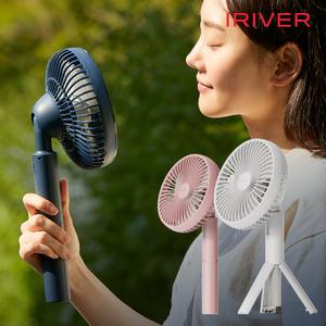 아이리버 점보팬 탁상용 휴대용 손 핸디 선풍기 충전식 무선 JF-50T