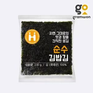 순수김밥김 230G(100매) 해농