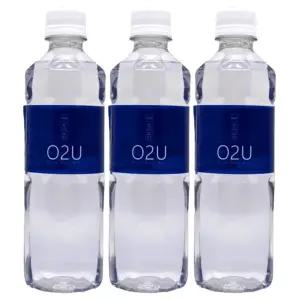 O2U 고농축 산소수 500ml 20개입 / 속리산 삼파수 천연 약 알칼리수 + 산소 pH 8.0 / 오투유