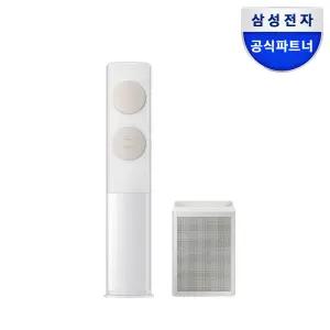공청기증정 삼성전자 무풍 스탠드형 에어컨 AF70F19D11BS 일반배관 전국, 설치비포함