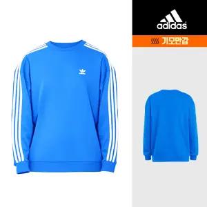 아디다스 오리지널 아디컬러 오버 스웨트셔츠(IZ2479)