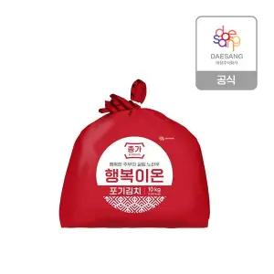 [종가집]종가 행복이온 중부식 포기김치 10kg