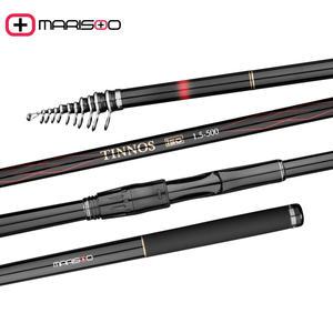 마리수 바다 갯바위 찌 낚시대 감성돔 카고 릴 낚시대 이소대 1호 1.5호 2호 릴대