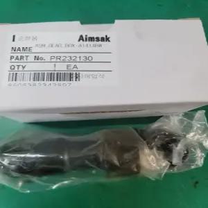 아임삭AI414RW 기어박스 어쎄이