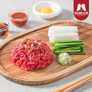 프리미엄 1등급 한우 육회(설깃/우둔) 200g x3개 / 추가구성 (별도구매) (간장맛/고추장맛)