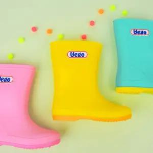 레인부츠 유에고 로고 장화 유아 아동 어린이 키즈 여아용 해루질 갯벌 농장