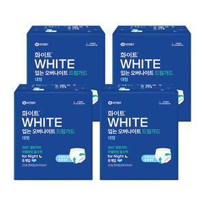 화이트 입는 오버나이트 드림가드, 대형, 8매, 4개