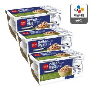 [CJ제일제당][본사배송] 햇반 라이스플랜 렌틸콩현미밥 190g X 12개