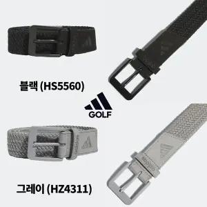 [롯데백화점]아디다스 골프 남성 골프 브레이디드 스트레치 벨트 블랙HS5560,그레이HZ4311