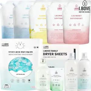 아이보브 2배 고농축 세제 1200ml x2개 아기 유연제  건조기시트 식기세정제 캡슐세제