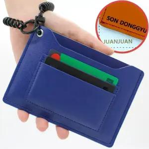 여권케이스 가죽 안티스키밍 rfid차단