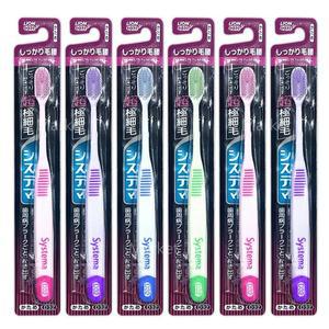 시스테마 시카리케고시 콤팩트하드 칫솔 6개