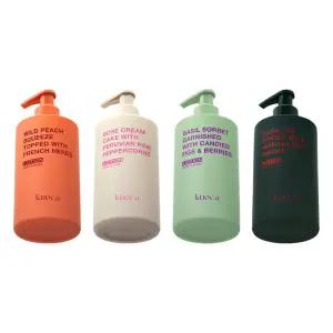 [쿠오카](센텀시티점)[쿠오카 공식]핸드앤바디 로션 300ml (4종 중 택1)