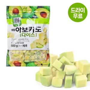 달디단마켓 냉동 과일 아보카도 [다이스] 500g 샐러드 과카몰리 다이어트식