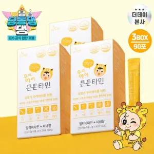 더데이 우리아이 튼튼타민 3박스 90포) 면역증진 멀티비타민 미네랄 아기비타민D 망고맛