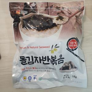 돌자반볶음 1kg 돌자반 파래자반 재래 조미김 김가루 대용량 식자재 업소 식당 재래김