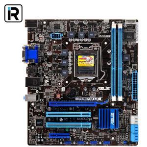 H67 인텔 2세대 3세대 1155소켓 M-ATX 아수스 메인보드 P8H67-M LX