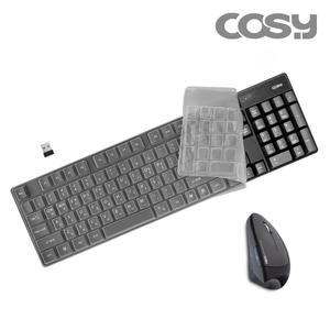 무선 버티컬 마우스 키보드 세트 (키스킨) / 멤브레인 키방식 손목 편한 인체공학 디자인 1600 DPI 6버튼