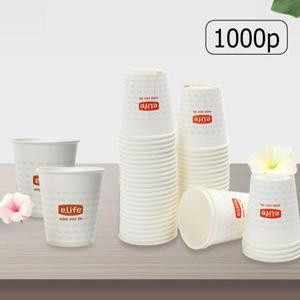 국내산 롯데 실속형 고급 위생 종이컵 1000p 두꺼운 튼튼한 사무실 업소