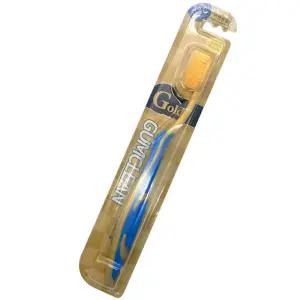 국내생산 금나노 칫솔 20개입 부드러운 마시마로 마시멜로우