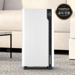 대성쎌틱 제습기 가정용 저소음 공기청정 사계절 12L DSD-4109B