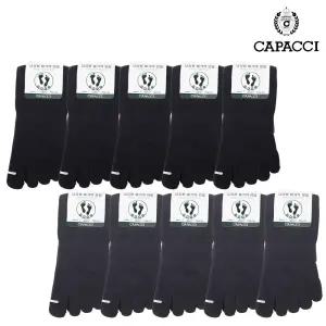 [히트상품]한국생산 가파치 002 남성 발가락 양말 5켤레