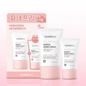 [본사직영] [동국제약] 센텔리안24 마데카 더마쉴드 세이프 톤업선크림 (40ml+20ml) 듀오 기획세트